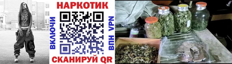  COCAIN Егорьевск