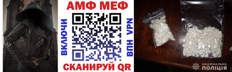 KRAKEN ССЫЛКА  Егорьевск  АМФ 98% 