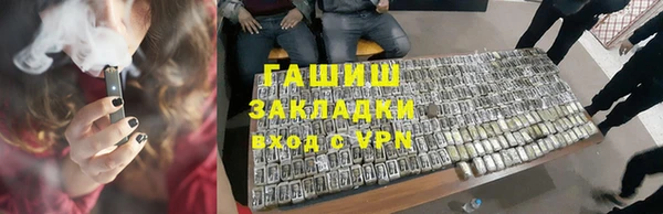 круглые Богородск