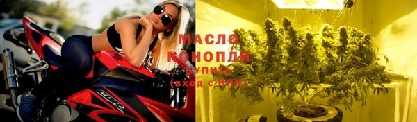 mdma Россошь