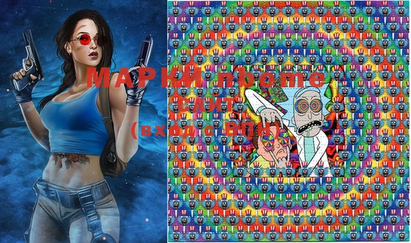 MESCALINE Богородицк