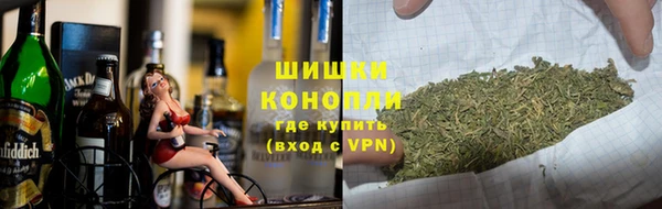 круглые Богородск