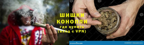 mdma Россошь