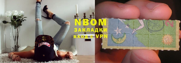 apvp Ростов