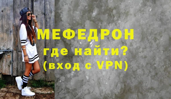 синтетический гашиш Богданович
