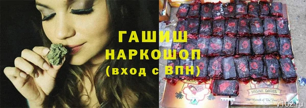 MESCALINE Богородицк