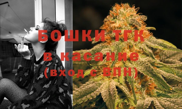 синтетический гашиш Богданович