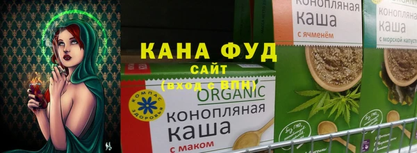 круглые Богородск