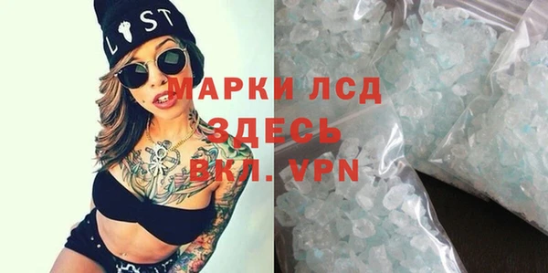 apvp Ростов