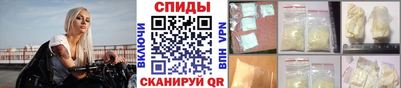 darknet какой сайт цена наркотик hydra ONION Егорьевск Первитин мет